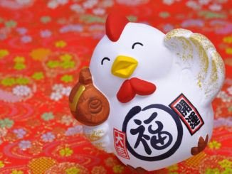 lunar new year rooster