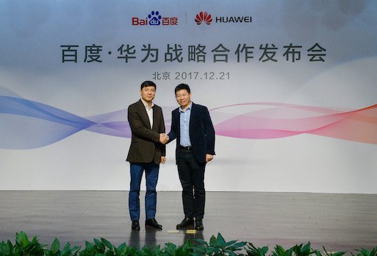 Huawei Baidu mobile AI