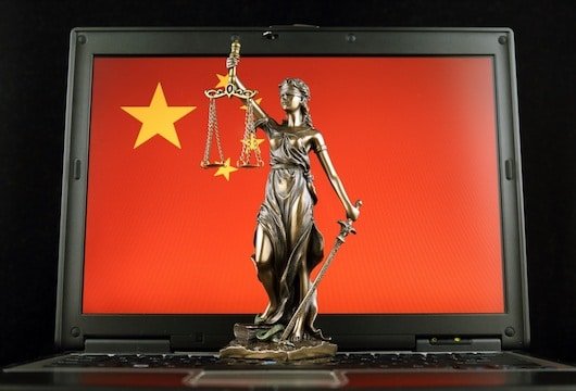 china judiciary law