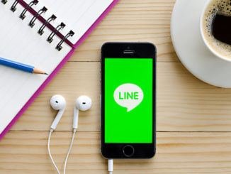 line link