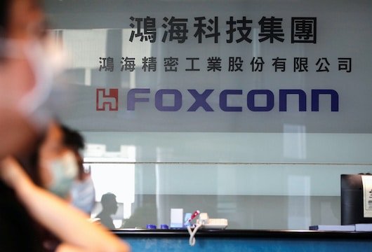 Foxconn technical error hiring fiasco