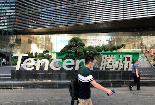 Tencent Singapore