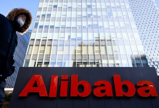 anti-monopoly Alibaba