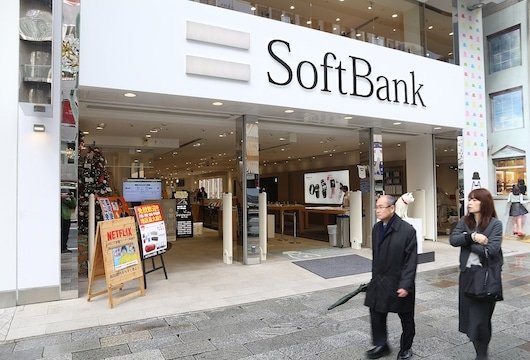 an IPO for Arm softbank