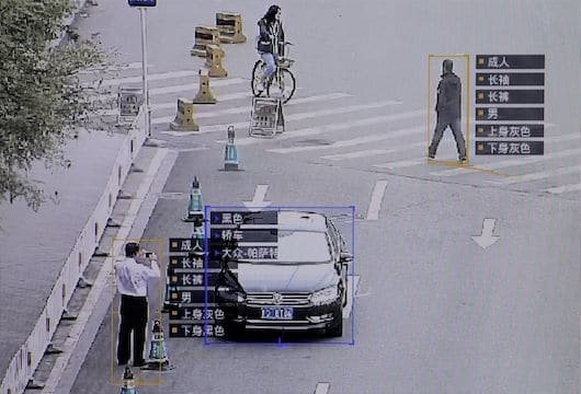 AI surveillance residents